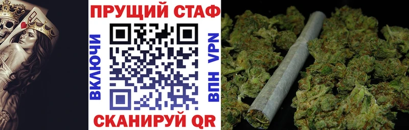 Виды наркоты Цоци-Юрт A PVP  Cocaine  Гашиш  МАРИХУАНА 
