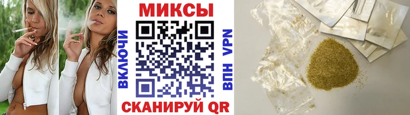 Бутират бутандиол  сайты даркнета формула  Цоци-Юрт 