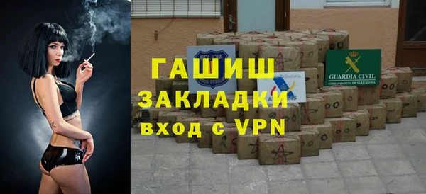 дмт Абаза