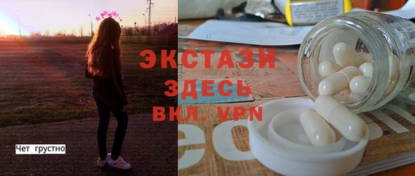 дмт Абаза