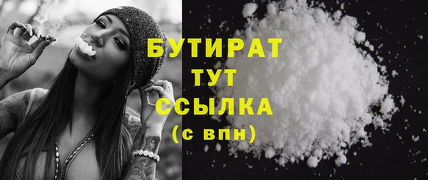 дмт Абаза