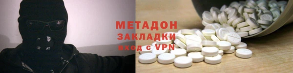 трава Алзамай