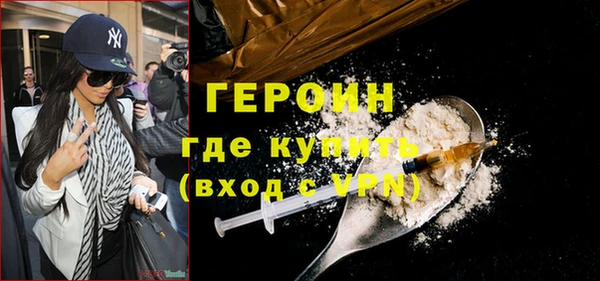 дмт Абаза