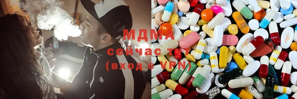 трава Алзамай