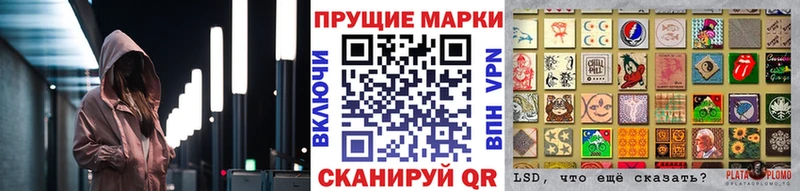 Марки 25I-NBOMe 1500мкг  закладки  Цоци-Юрт 