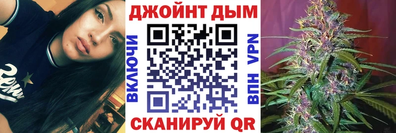 Канабис THC 21%  дарнет шоп  Цоци-Юрт 